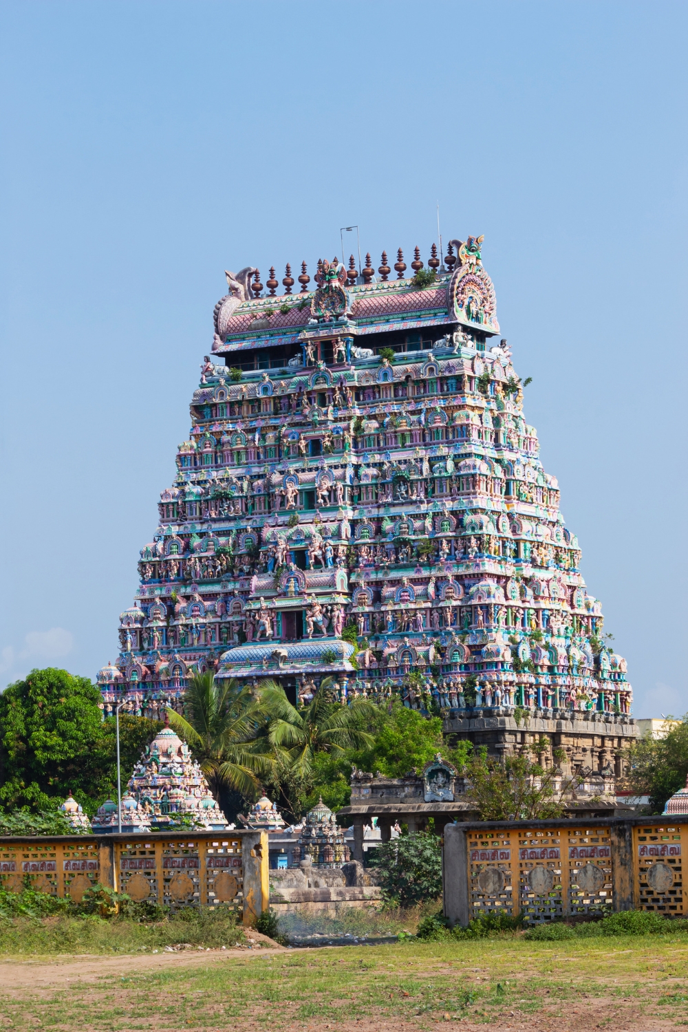 Chidambaram - The Cosmic Dance Temple