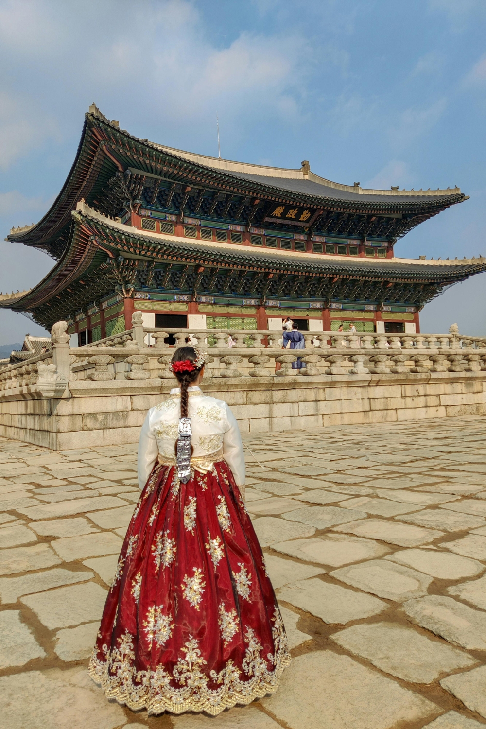 Gyeongbokgung Palace - Royal Heritage