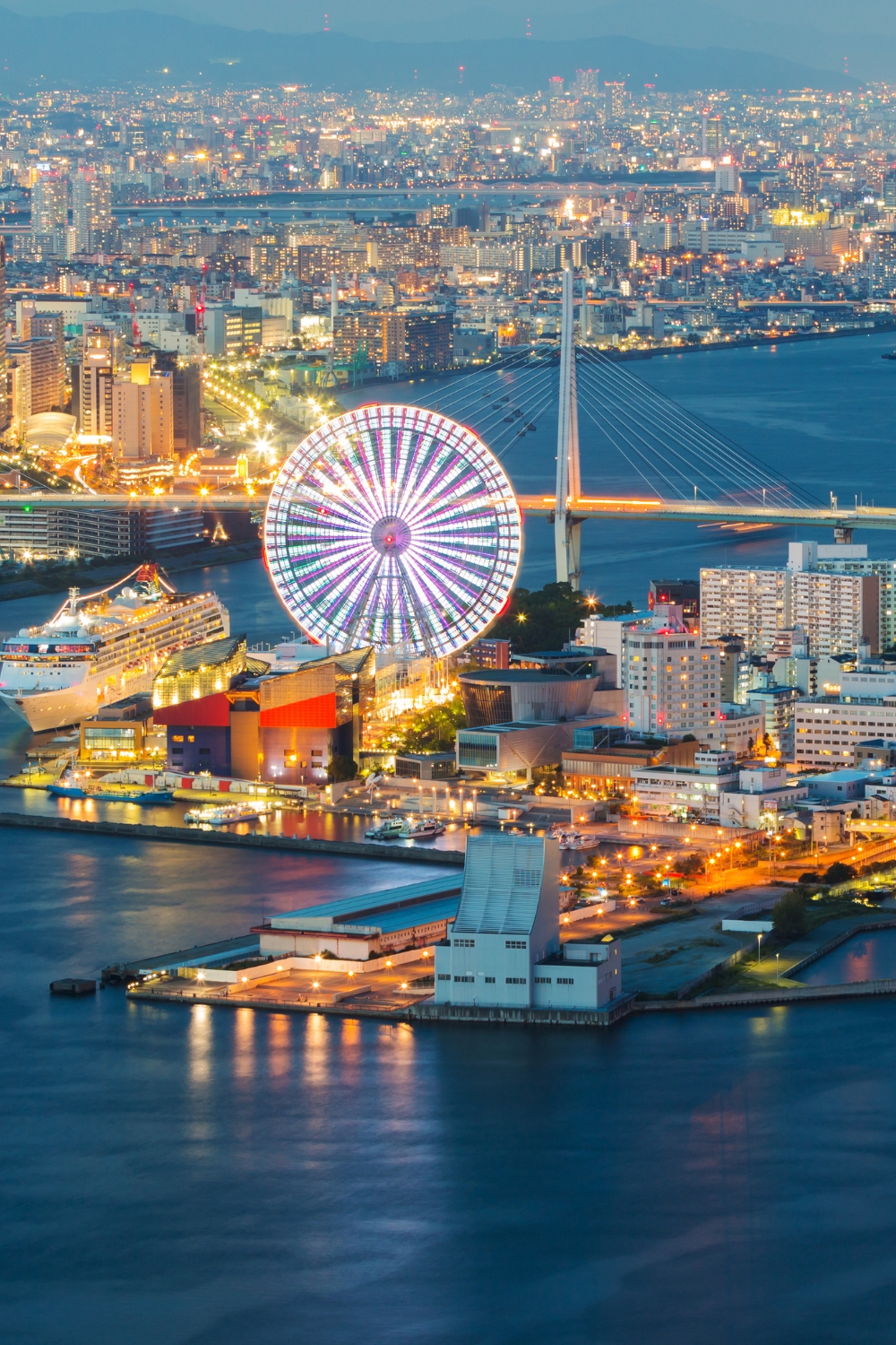 Osaka Bay Area - Modern Waterfront District