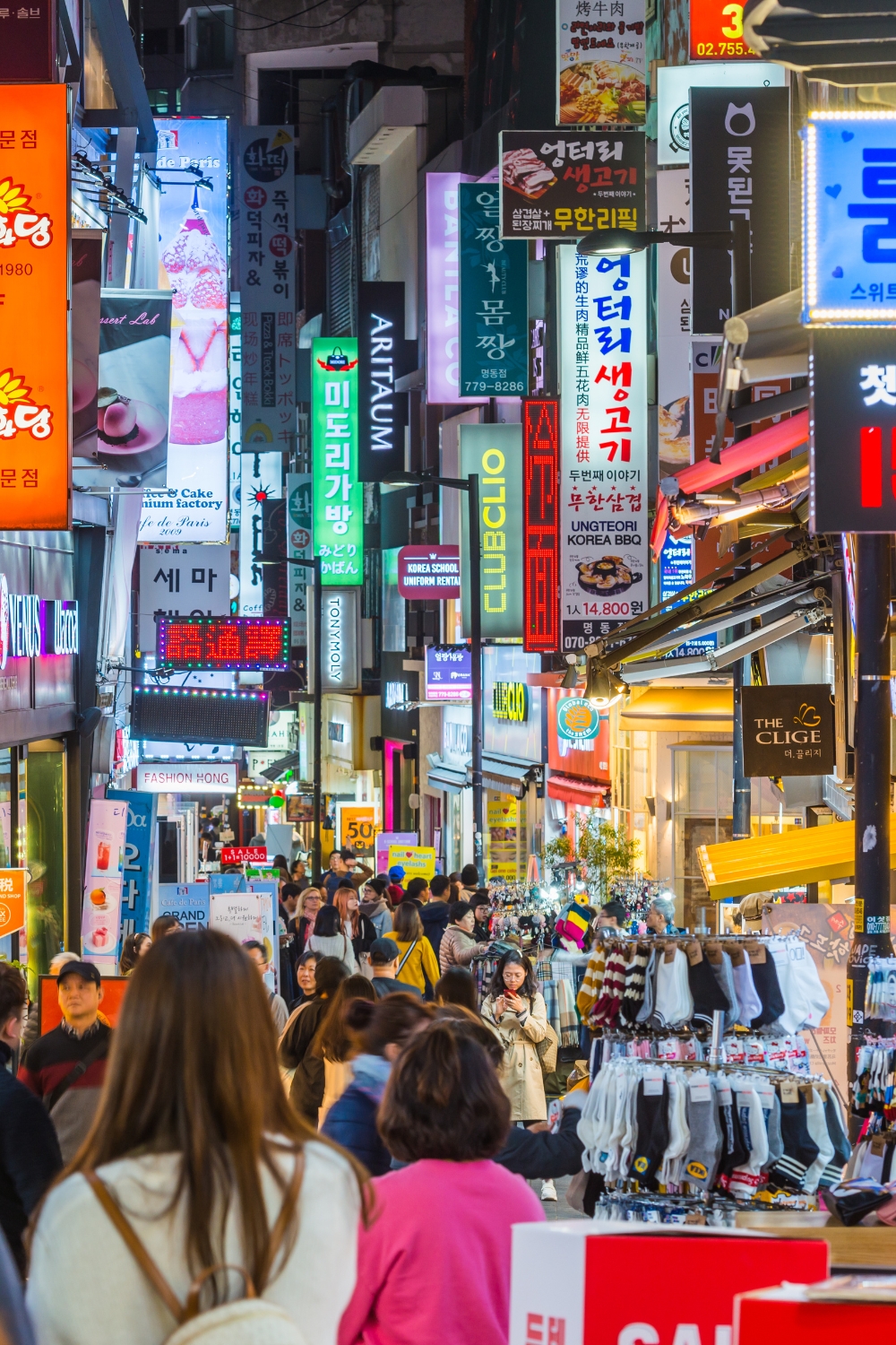 Myeongdong Shopping District - Retail Paradise