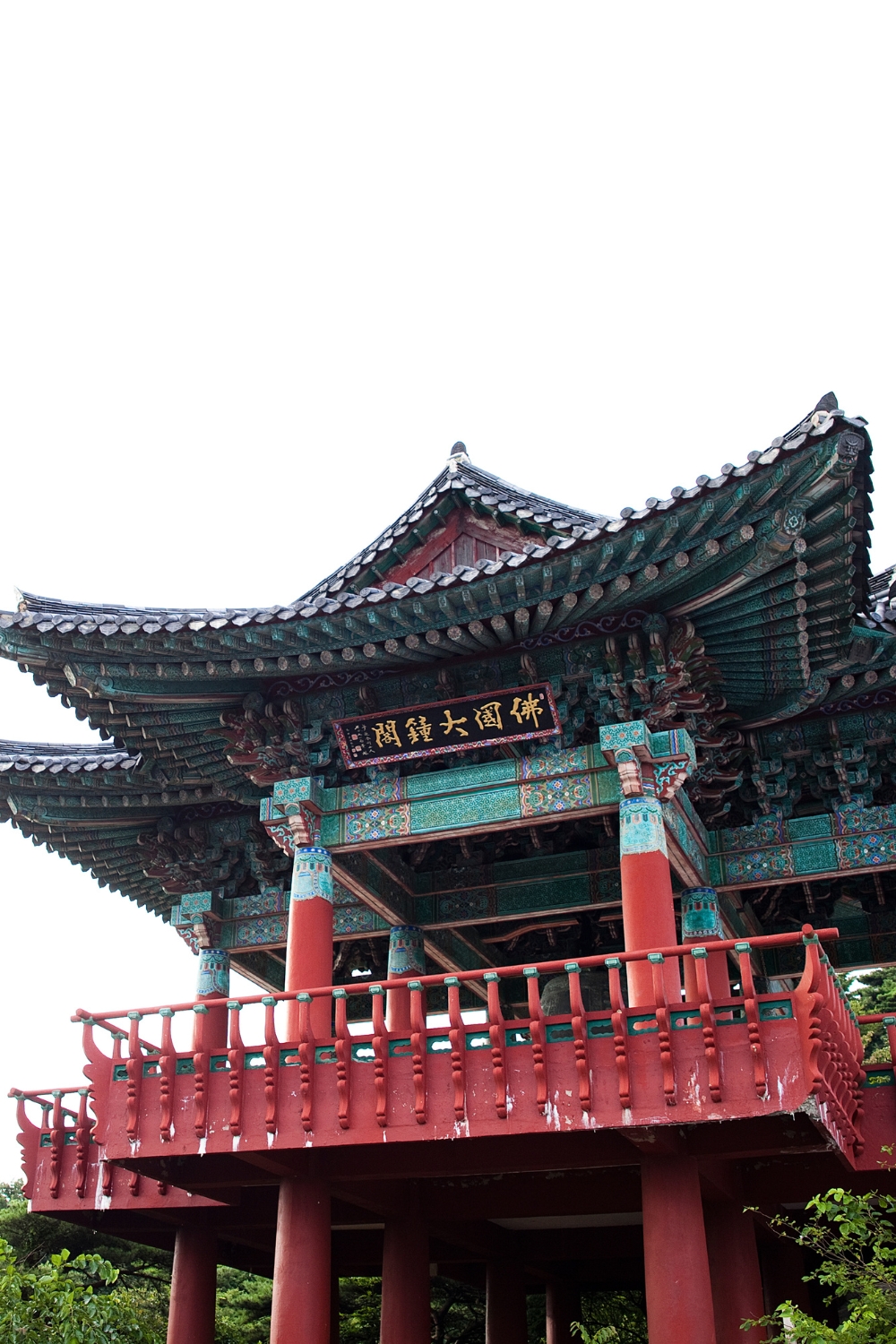 Seokguram Grotto - Sacred Stone Buddha