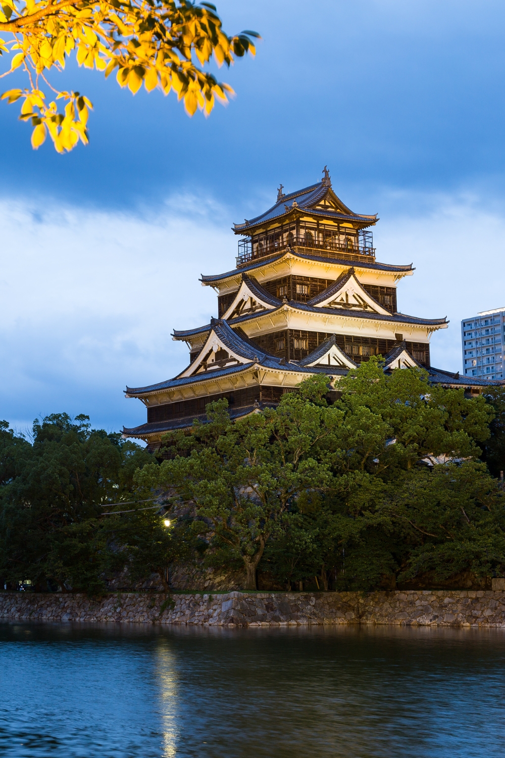 Hiroshima Castle - Reconstructed Feudal Fortress