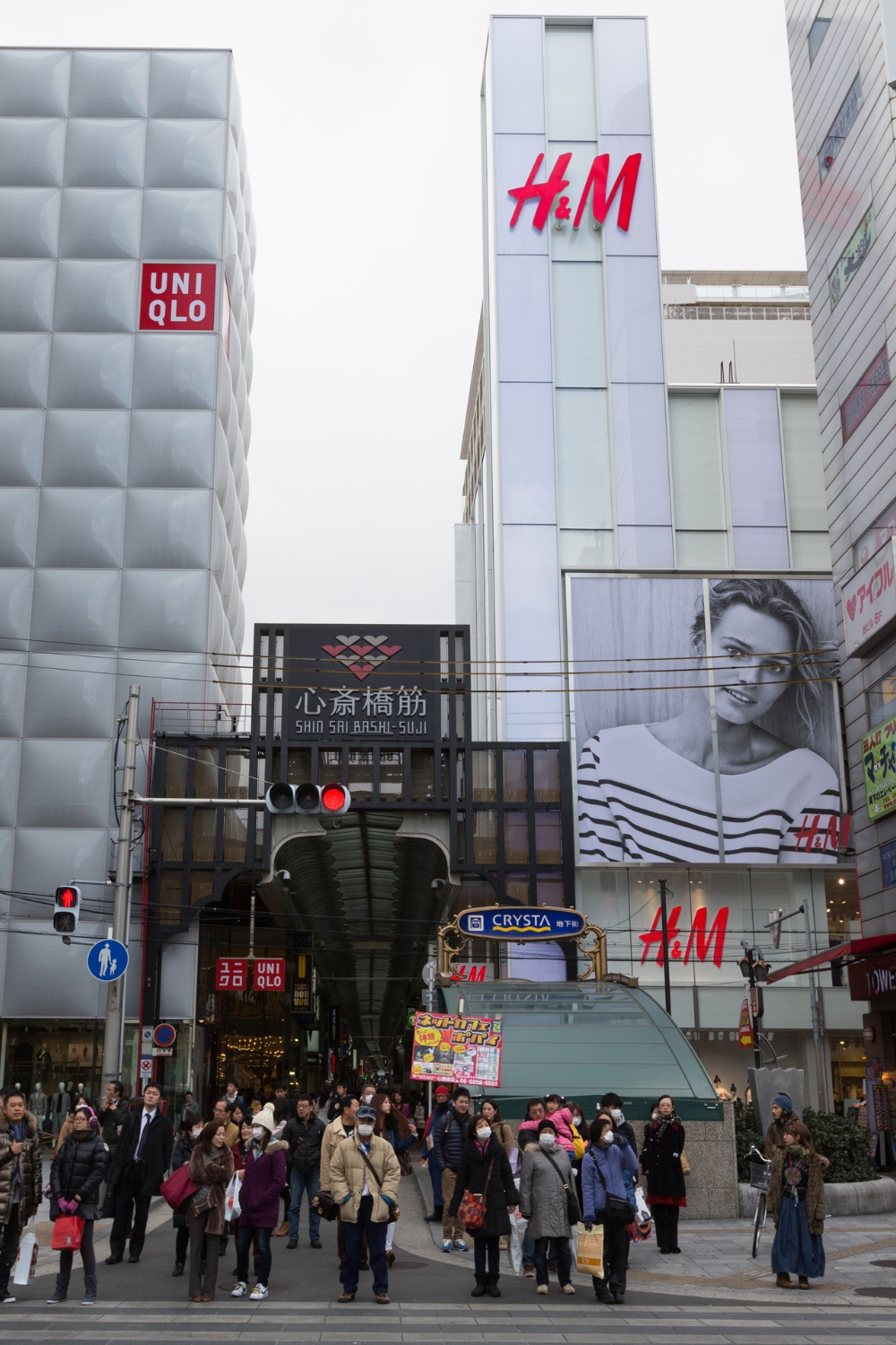 Shinsaibashi Shopping District - Retail Paradise