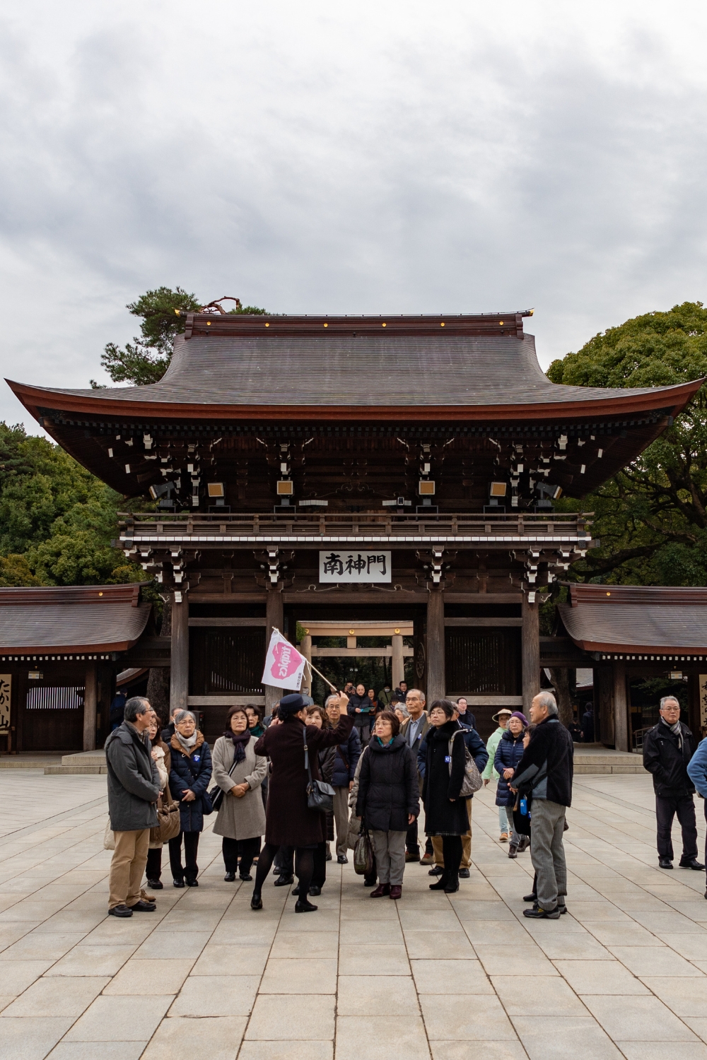 Meiji Shrine - Sacred Forest in the City
