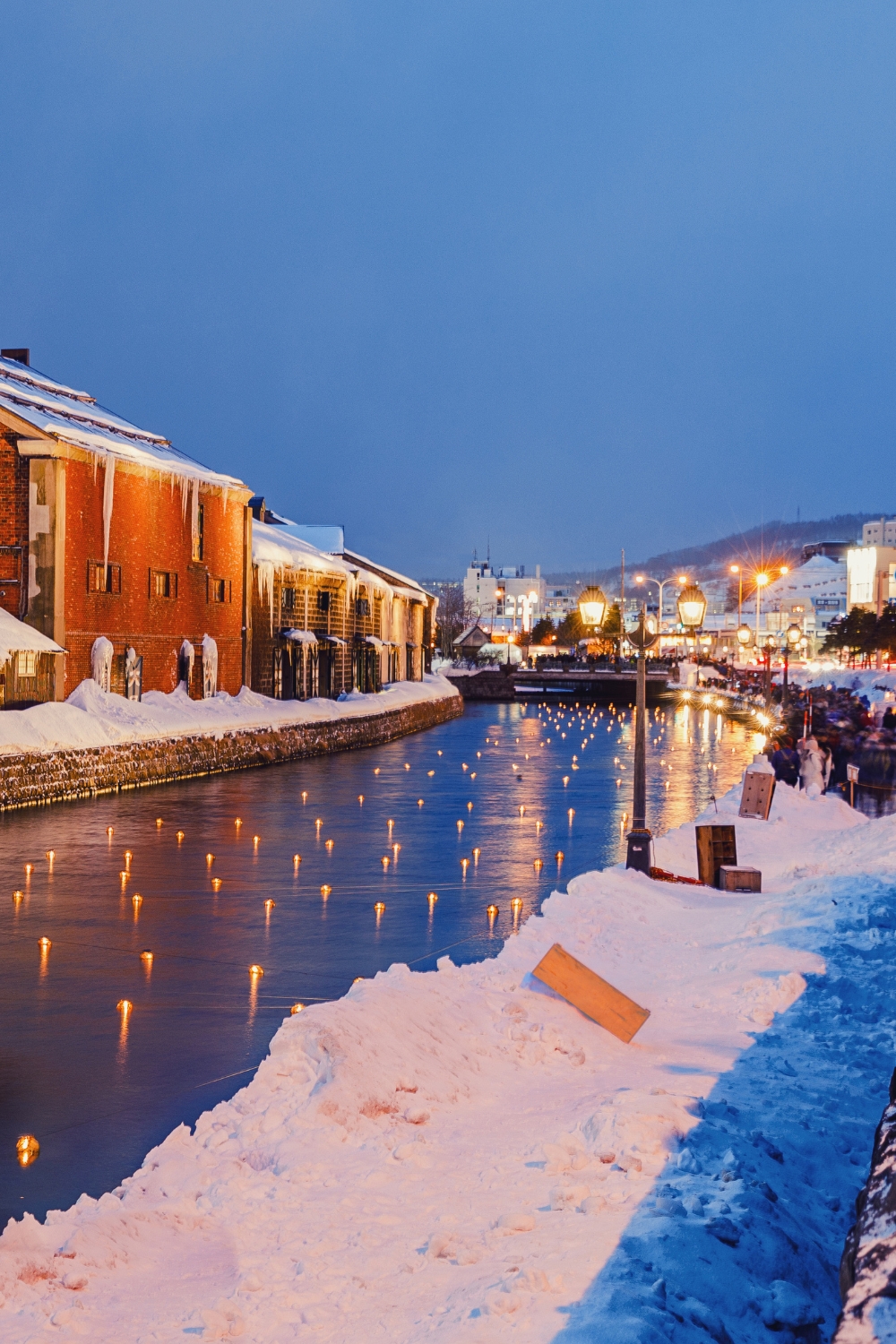 Otaru - Romantic Canal Town