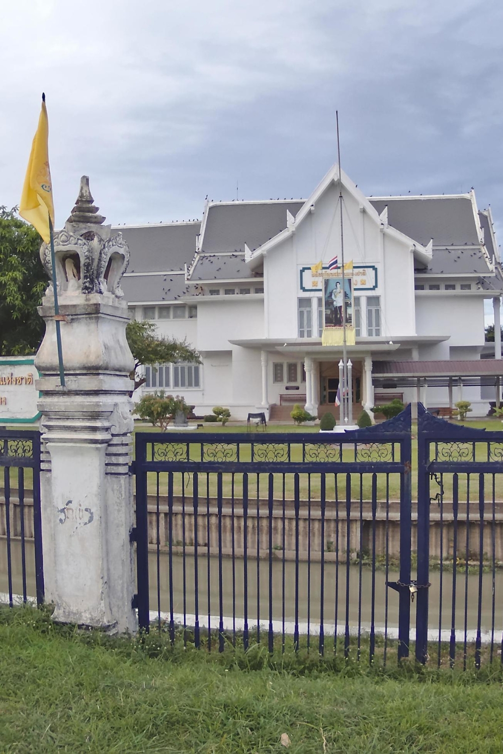 Ramkhamhaeng National Museum - Treasures of the Ancient Kingdom