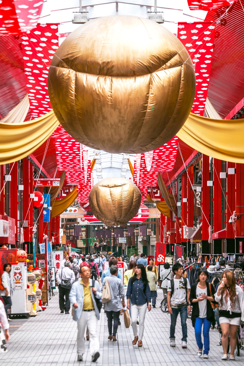 Osu Shopping District - Traditional Meets Modern