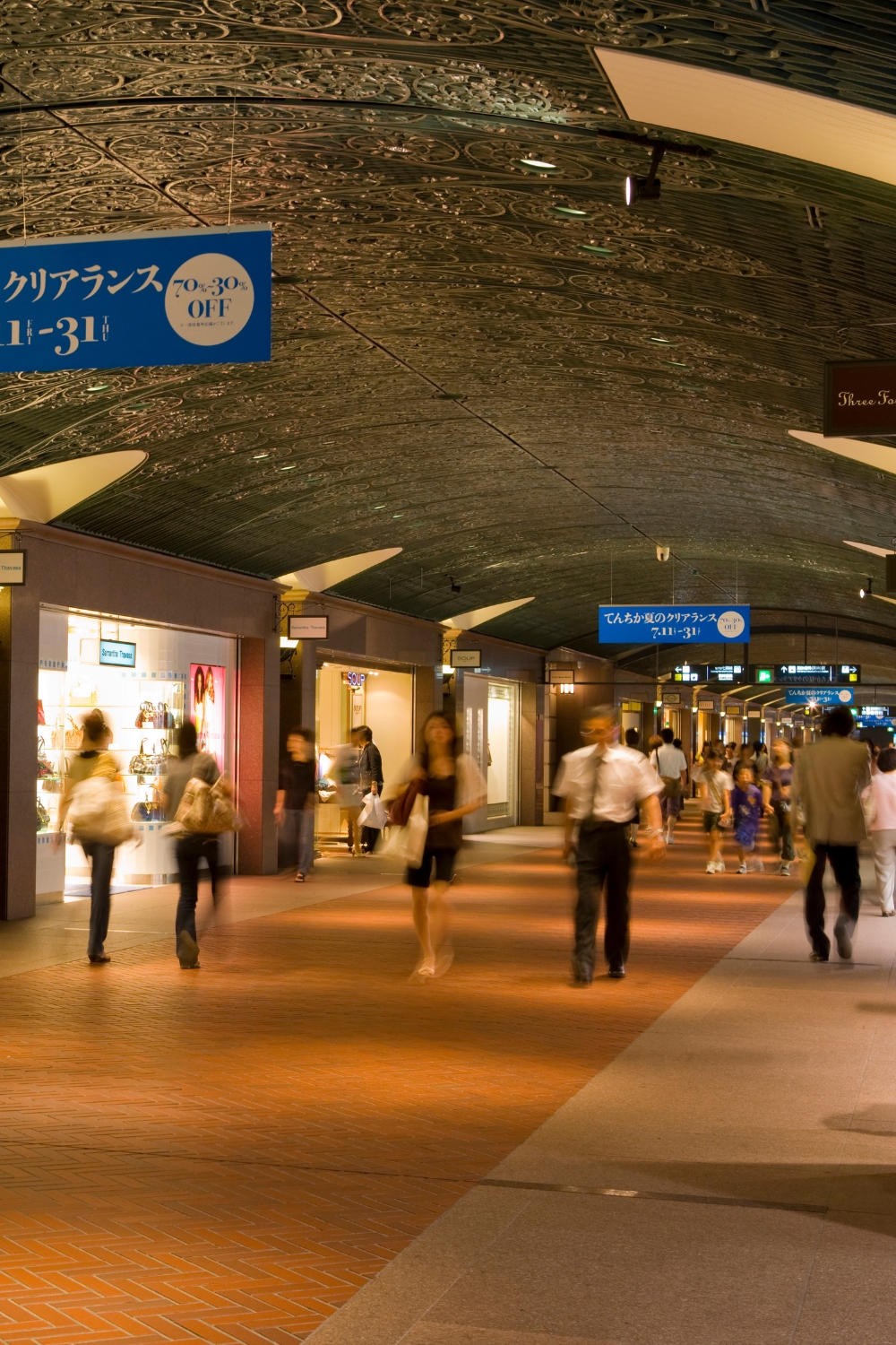 Tenjin Shopping District - Urban Commercial Hub