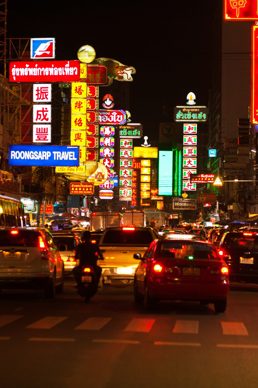 Chinatown (Yaowarat) - Culinary and Cultural District