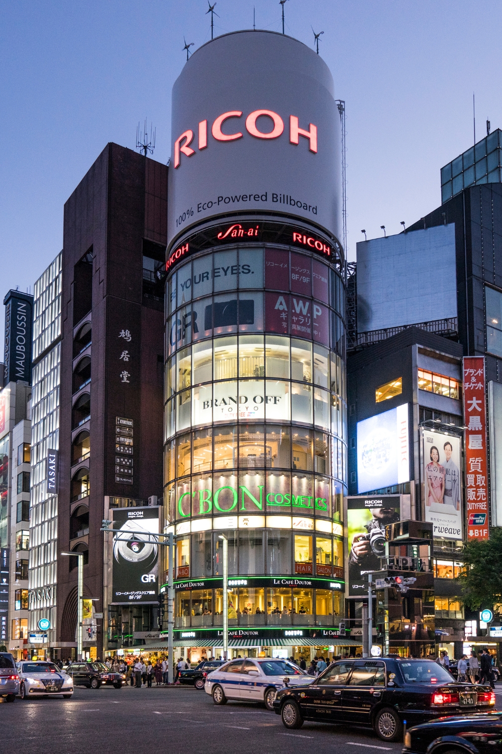 Ginza District - Luxury Shopping and Dining