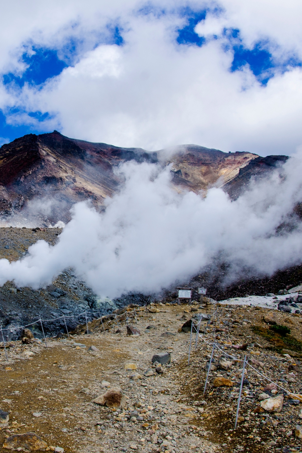 Asahikawa and Daisetsuzan National Park - Alpine Adventures